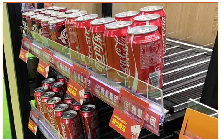 supermarket shelf beverage tray 