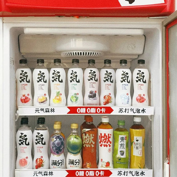 price display shelf beverage